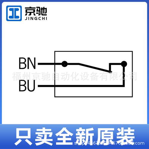现货德国EUCHNER安士能 078848 EGT12R5000 092393 EGT1-15000