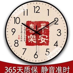 个性 饰墙上挂钟钟表时钟石英钟免打孔 客厅卧室家用时尚 网红静音装