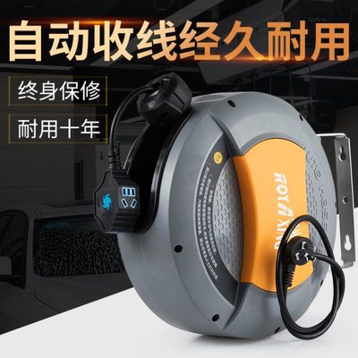 电鼓自动伸缩卷管器卷线盘防水插座收线器工厂汽修卷线器国标电线