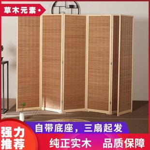 屏风隔断墙折叠客厅移动卧室玄关简约现代进门实木办公室日式 中式