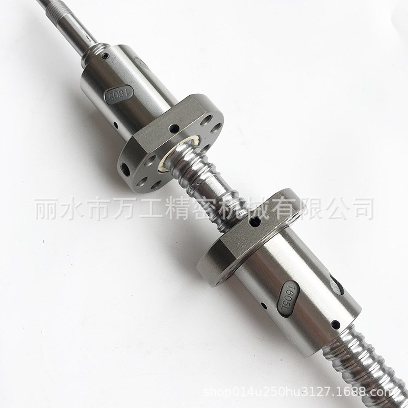 正反牙 双向对接丝杠 螺母SFU2005R SFU2005L 左右旋滚珠丝杆