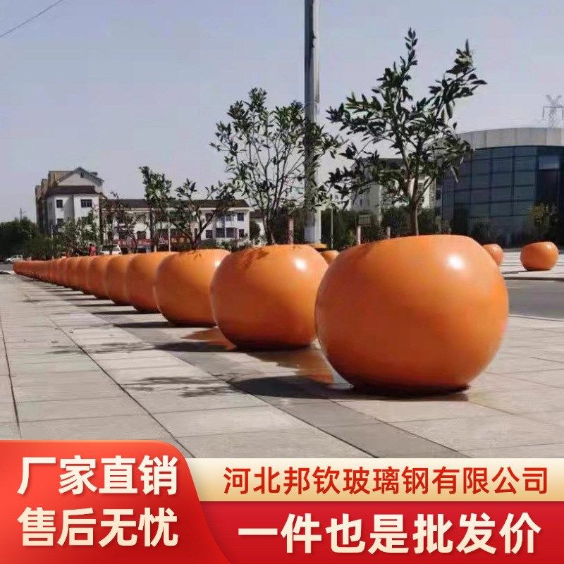 玻璃钢圆形花盆户外景观创意异形种植池 FRP手糊花盆生产厂家