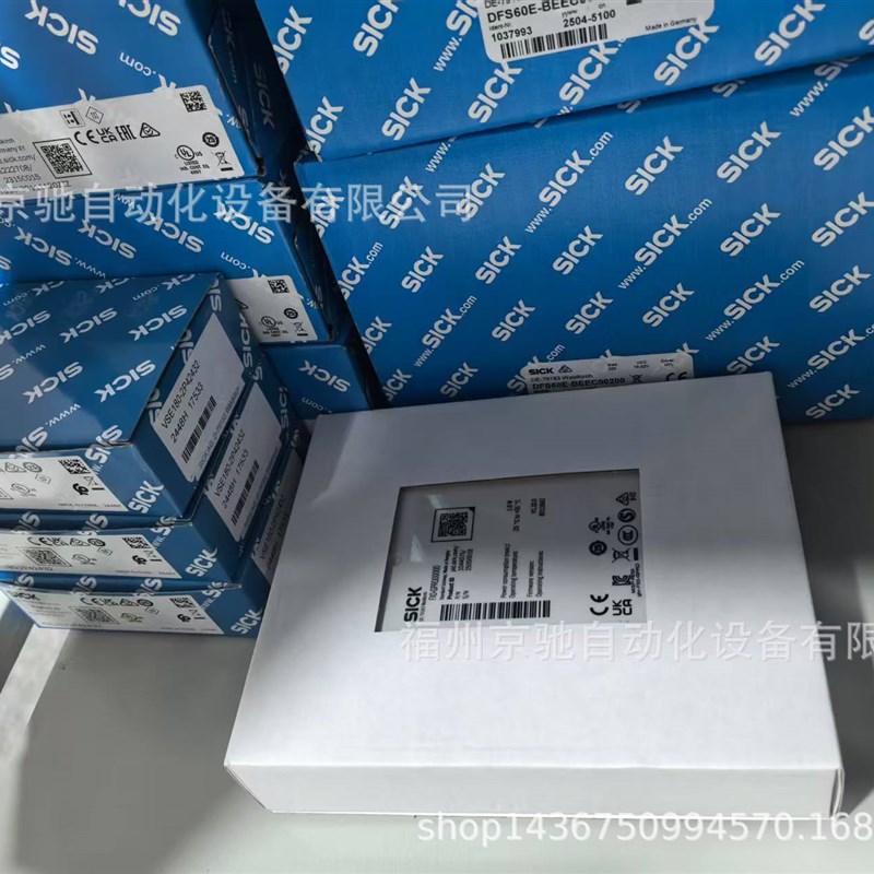 1054507 ICR620E-H12013 1050589 ICR620S-T11503 V2D631R-MXSXB0