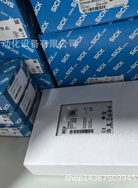 1054507 ICR620E-H12013 1050589 ICR620S-T11503 V2D631R-MXSXB0