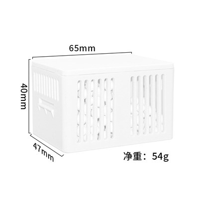 适用于石头扫地机P20Pro G20Sultra V20除臭银离子模块配件