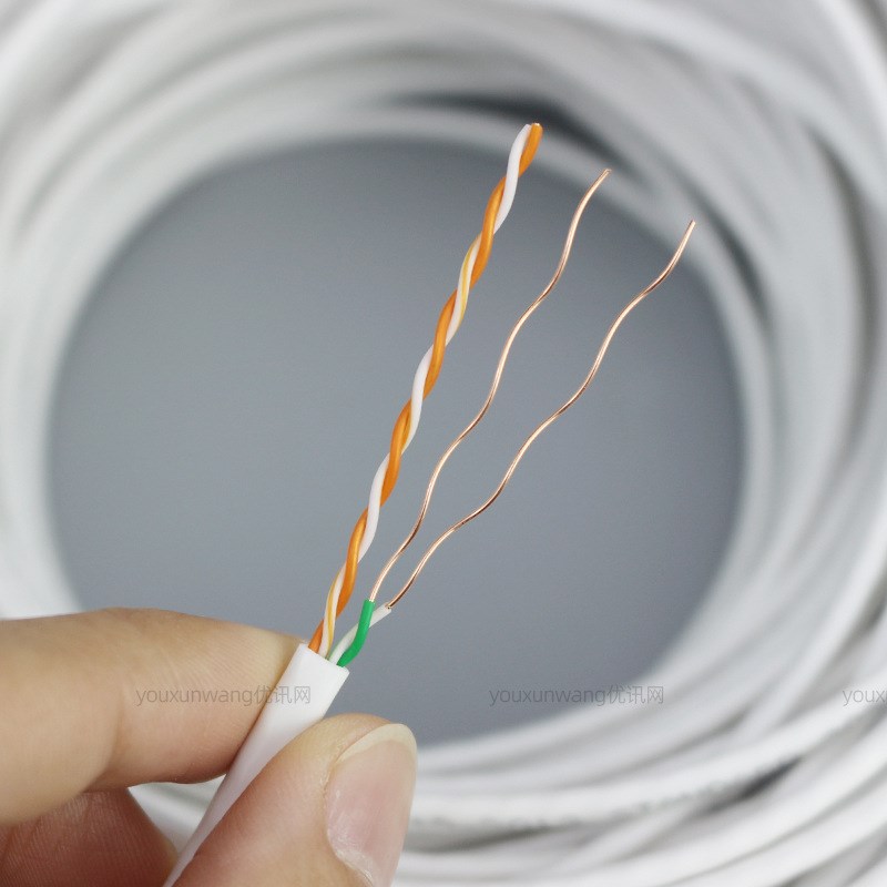 超五类4芯网线家用软无氧铜网络监控电脑宽带四芯网线缆白色200米