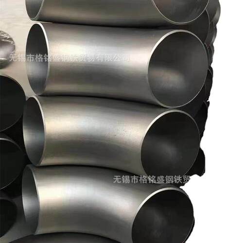 无缝弯头 90° DN300 10mm 2205 SH/T3408 不锈钢弯头 2205 管卡