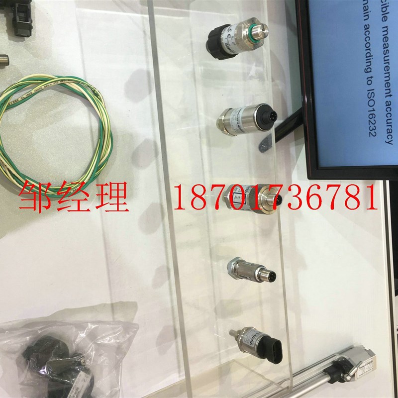 德国HYDAC贺德克压力变送器HDA4445-B-400-000