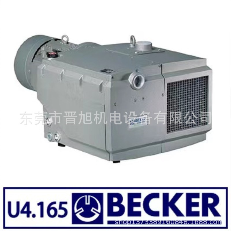 供应贝克真空泵U4.165真空泵U4.70 现货直销型号可订