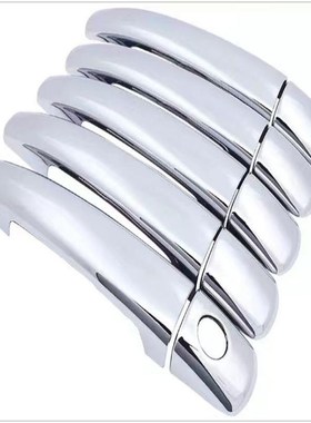 适用于 07-16款标致Citroen Jumpy Dispatch拉手车门外把手贴装饰