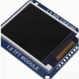 TFT1.8寸LCD液晶屏128X160点阵ST7735S驱动SPI串口1.77寸彩屏