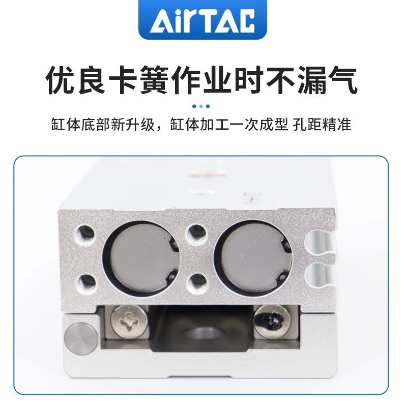 HLS20X10X20X30X40X50S-A-B-AS-BS原装亚德客双轴型精密滑台气缸