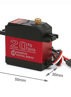 DS3218MG 20KG数字舵机大扭矩 180度270度金属齿轮防水机械臂配件