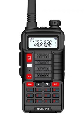宝锋BAOFENG UV-10R对讲机大功率民用户外无线船用UV双段双频车队