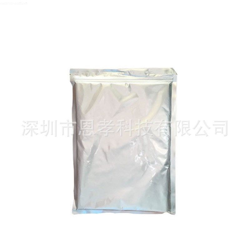 Film韩国进口A5菲林膜100张/包 1比1涂层壳菲林壳适用 3D胶片