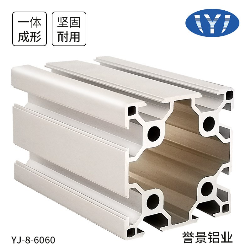 厂家欧标6060铝型材工业铝合金型材重型加厚槽非标加工铝型材