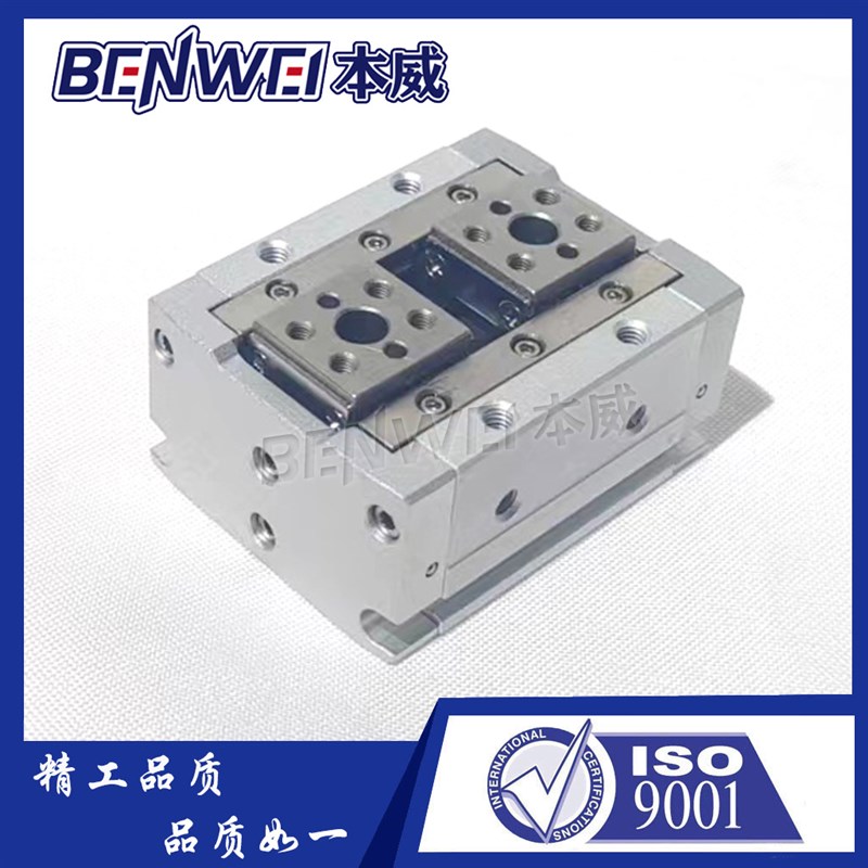 亚德客型薄型手指气缸HFD8X8 HFD8X15 HFD8X30 HFD12X10 HFD12X25