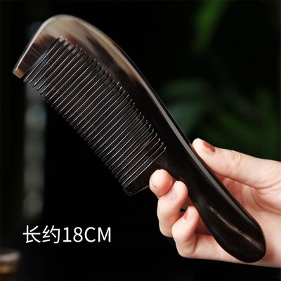 天然白牦牛角梳子女士养护发家用头皮按摩梳Natural Horn Comb