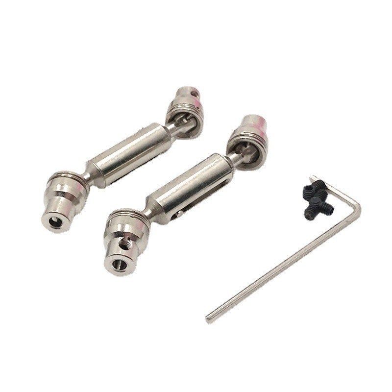 顽皮龙 1/10 C74 1/16 遥控车零配件 金属升级 前后传动轴