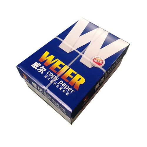 厂家直销威尔纯木浆双面打印不卡纸打印纸 70g80g高品质草稿白纸