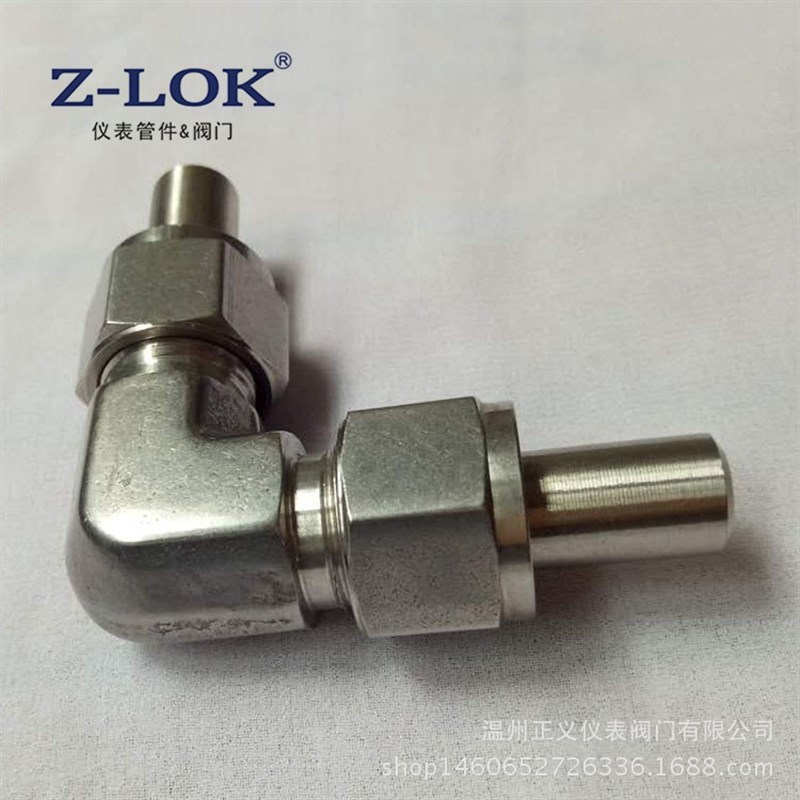 不锈钢三通管接头 锥密封对焊接式三通管件中间接头