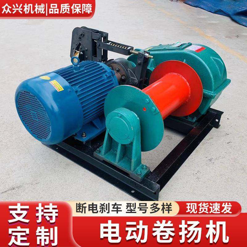 JK快速卷扬机电磁油压制动建筑工地液压卷扬机JM慢速小型提升机,标准件/零部件/工业耗材,其他液压元件,淘宝优惠券,粉丝福利购,淘宝优惠卷