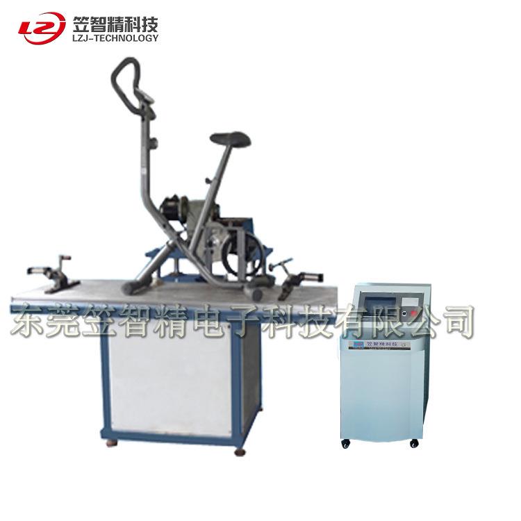 触摸屏椭圆车动感单车试验机动感单车测试机电单车测试机