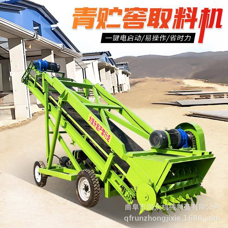 牧场移动电动青贮取料机高空饲料池扒料机牧草青储窖五米取草机
