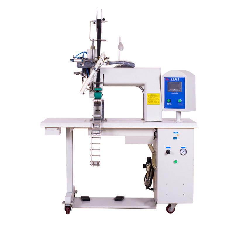 拉链机械拉链机防水拉链机反光带压条机拉链贴合机