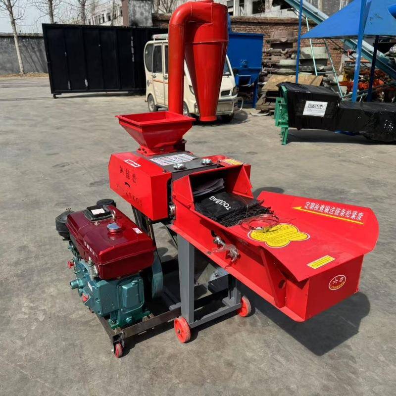 出口8马力柴油铡草揉丝粉碎一体机鸡鸭鹅菜叶子粮食粉碎机