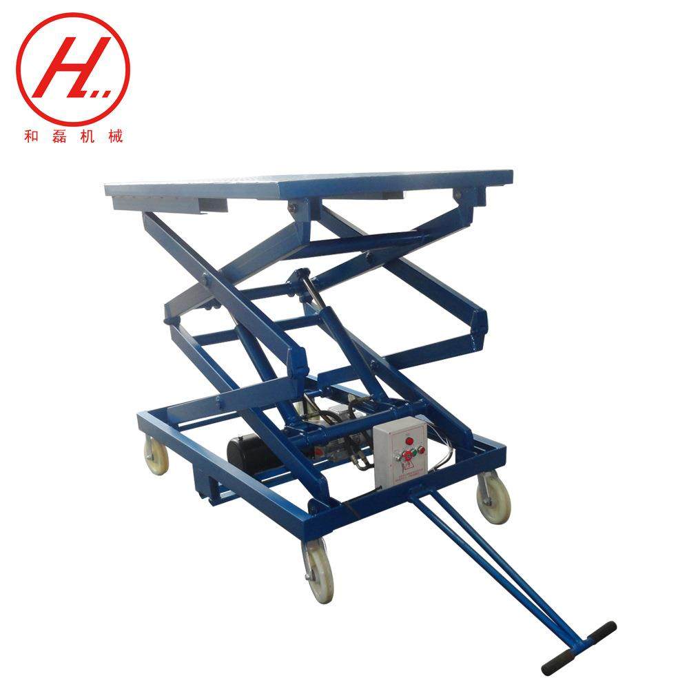 直销液压升降平台车电动升降平台剪叉式升降机固定平台,搬运/仓储/物流设备,其他起重搬运设备,淘宝优惠券,粉丝福利购,淘宝优惠卷