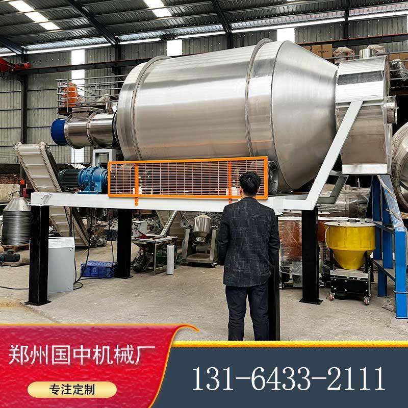 全自动热风烘干搅拌机食品香料混合机调味品拌和机不锈钢滚筒设备