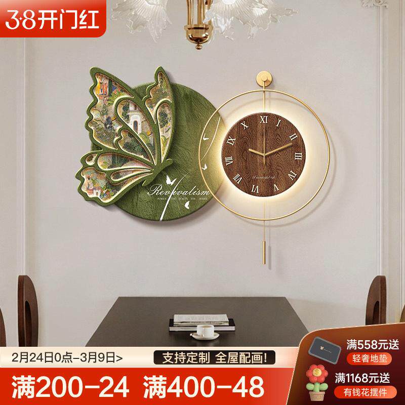 中古复古风挂钟饭厅装饰画黑白蝴蝶客厅装饰画带时钟表大白墙壁画