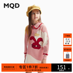 MQD童装 翻领小兔子儿童甜美针织毛衣裙子 女童长袖 连衣裙24秋新款