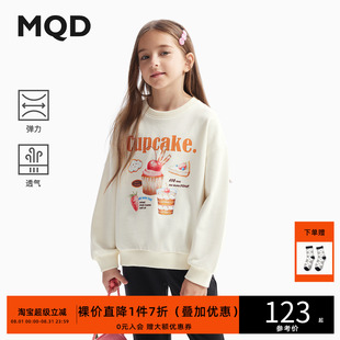 印花儿童上衣 MQD童装 女童卫衣2025秋季 新款 甜美宽松落肩圆领美式