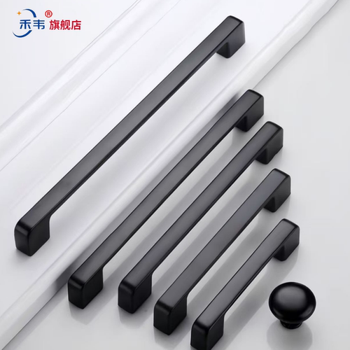 优质铝材实心拉手表面光滑不伤手