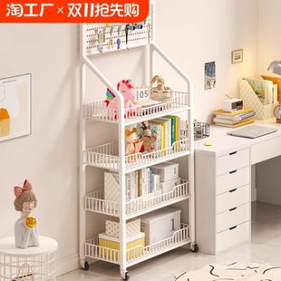 洞洞板书架可移动落地置物架家用客厅多层简易组合学生书本收纳架