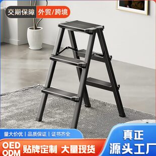 梯子家用折叠梯多功能室内楼梯马凳便携伸缩梯子加厚铝合金人字梯