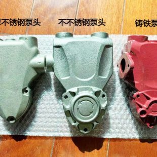 防裂无绣水304泵头 增压泵配件200W400W600W800W不锈钢防冻泵头