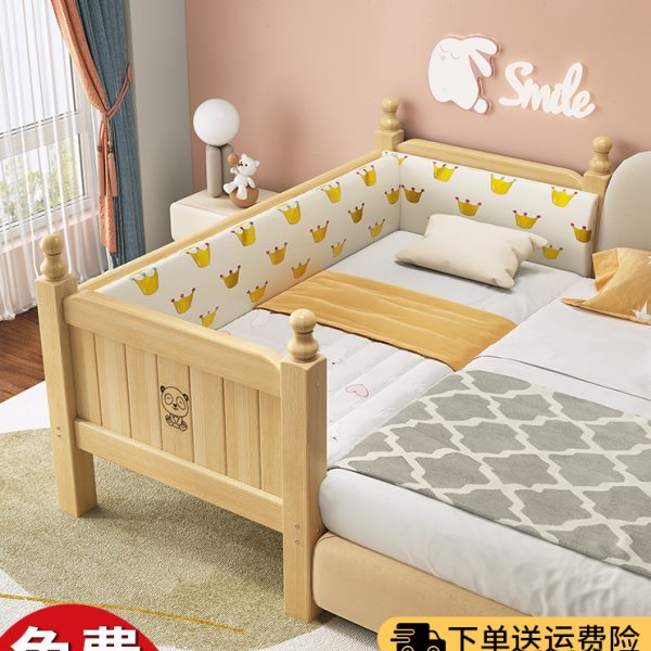 儿童床拼接床实木婴儿床带护栏男孩小床宝宝单人加宽床边拼接大床