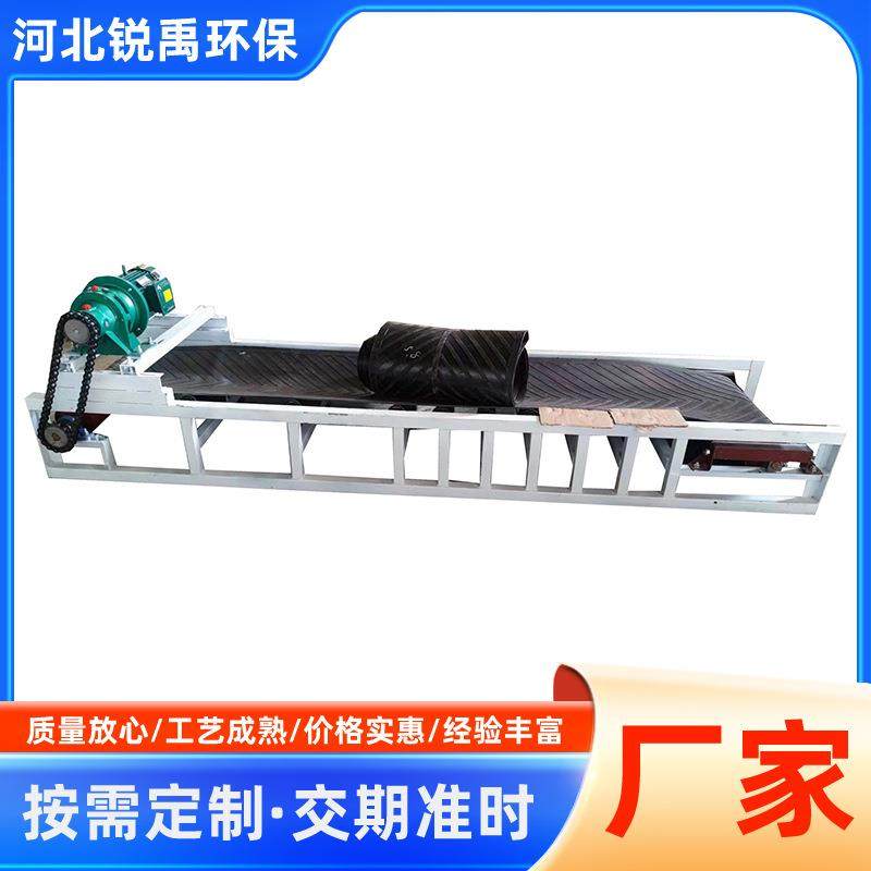 小型传送机皮带输送机移动式装车输送机货柜伸缩输送机装卸皮带机