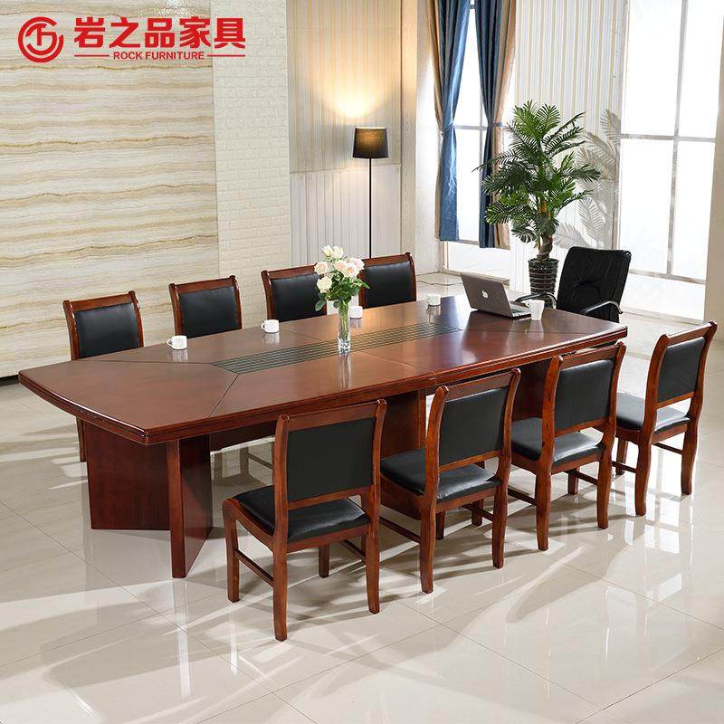 油漆会议桌长桌办公会议台椭圆形会议台洽谈桌椅组合现代包邮商用,商业/办公家具,会议桌,淘宝优惠券,粉丝福利购,淘宝优惠卷