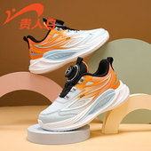 男孩单网透气跑步鞋 贵人鸟儿童鞋 夏季 春秋网面男童运动鞋 2026新款
