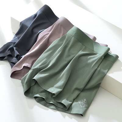 芳维欣男士内裤7A抗菌纯棉2025新