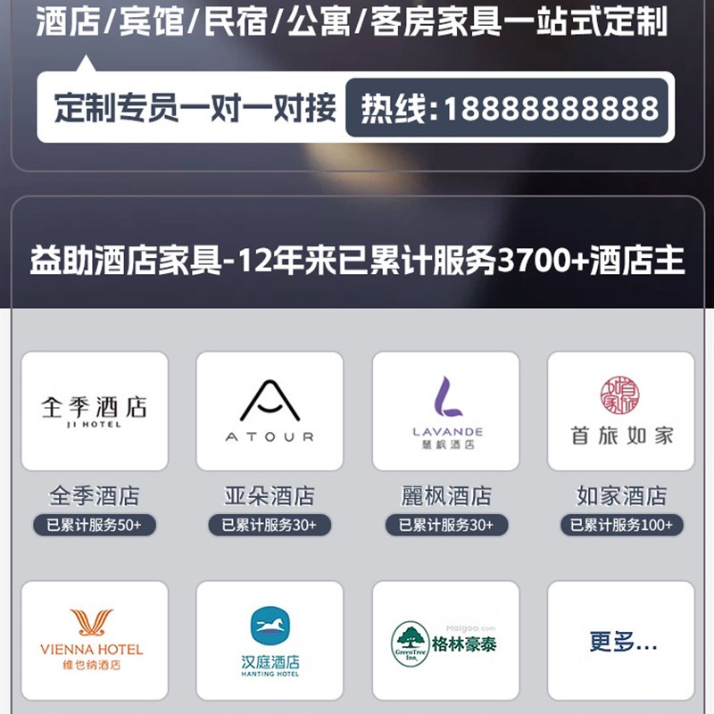 酒店床宾馆标间床出租房双人床可订卧室公寓单人床民宿落地品