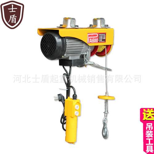家用建筑220V微型电动葫芦PA600/800/1000型微电小吊机优惠包邮