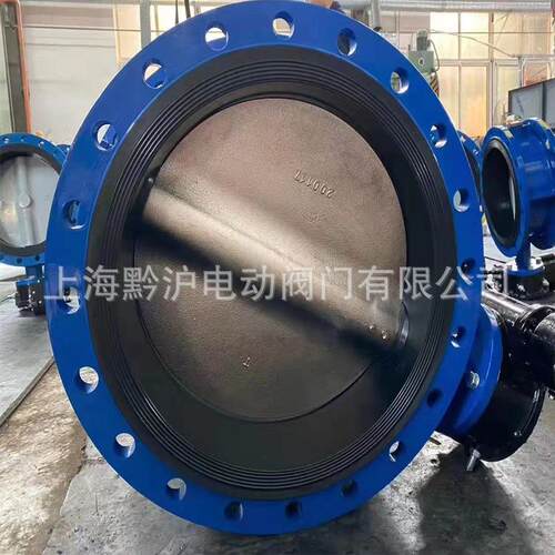 精巧型软密封法兰蝶阀 D941X-10C DN80软密封蝶阀 垂直板式蝶阀