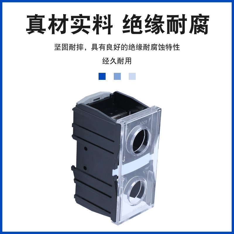 大量供应 IN-400BK欧式端子座 导轨式连接板 螺钉式多极接线端子