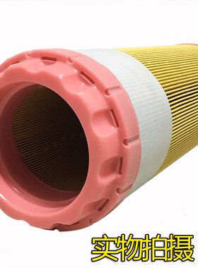 替代螺杆压路机空气滤芯05727662/05821147/05821149滤清器机械配