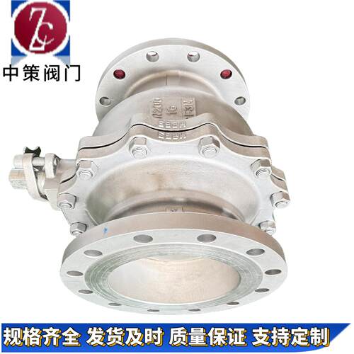不锈钢硬密封球阀Q41H-16RL 浮动式硬密封密封 金属密封